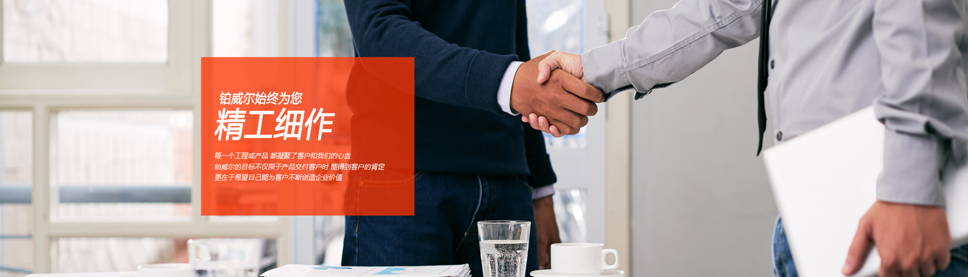 山東盛國(guó)石業(yè)有限公司